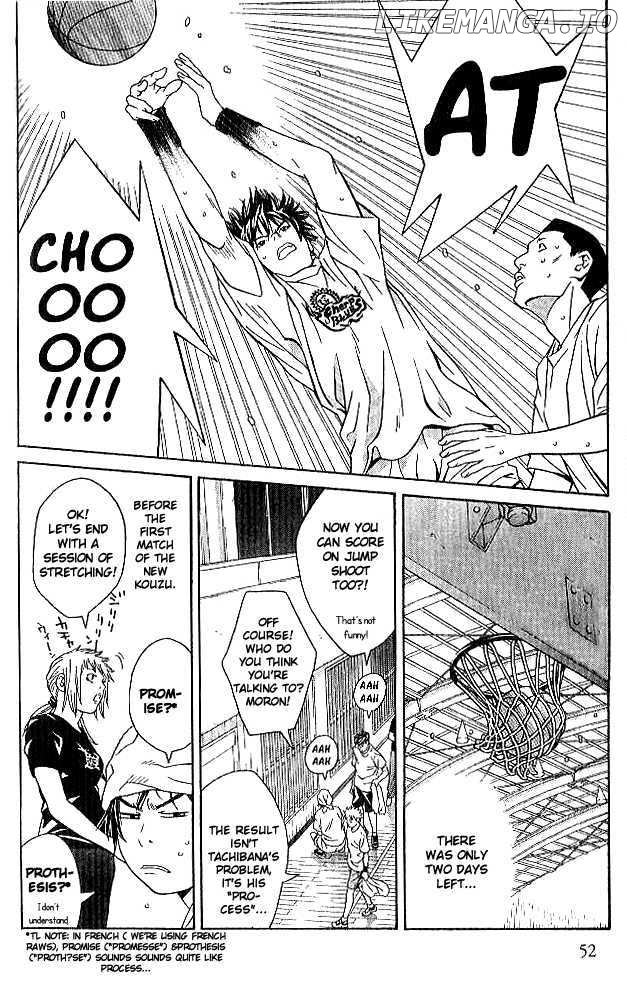 I'll (Generation Basket) chapter 82 - page 19