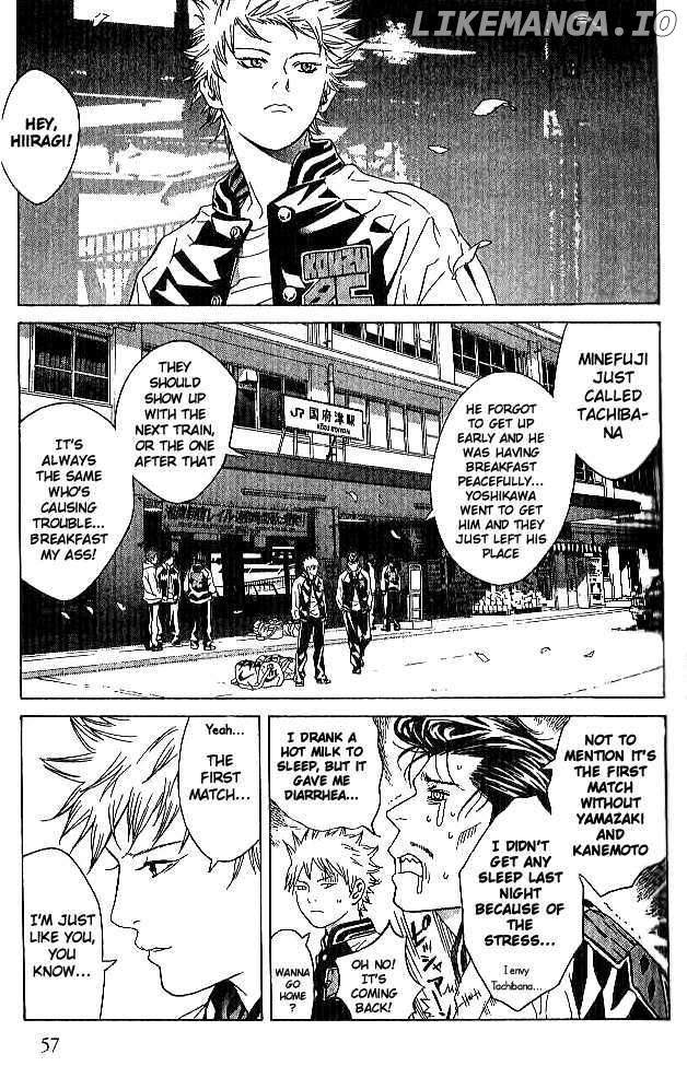 I'll (Generation Basket) chapter 82 - page 24