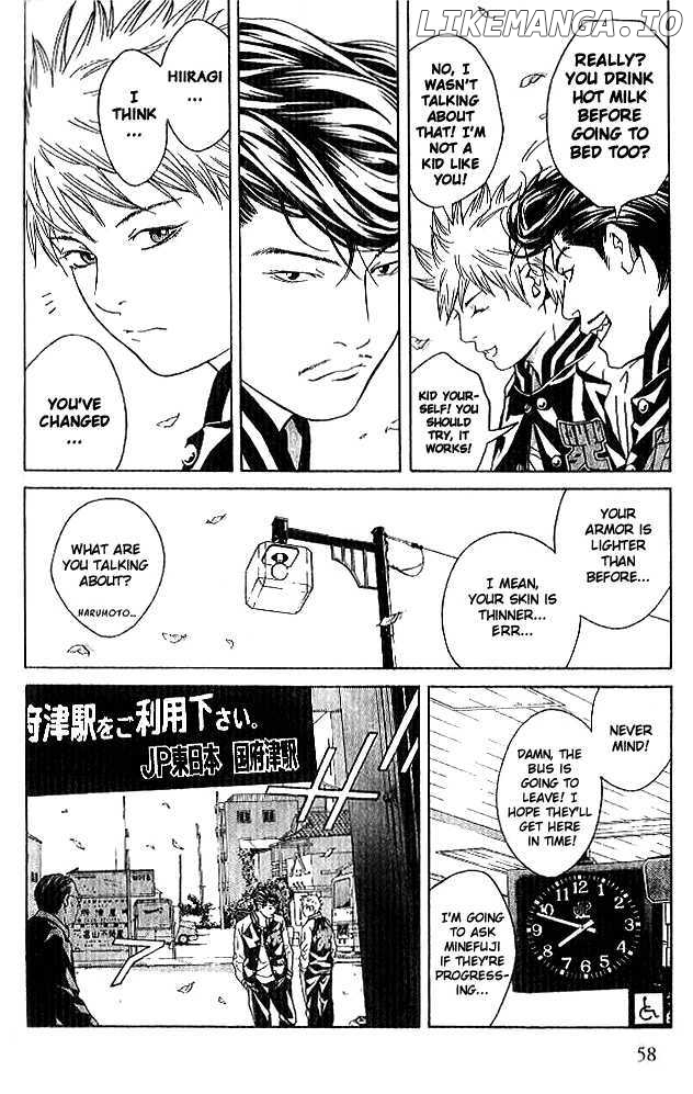 I'll (Generation Basket) chapter 82 - page 25