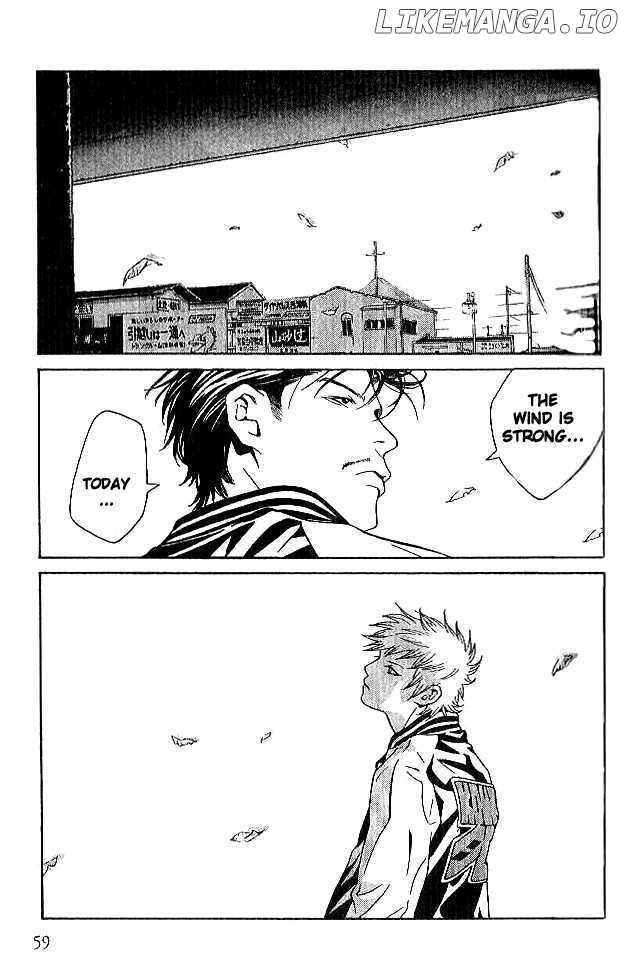 I'll (Generation Basket) chapter 82 - page 26