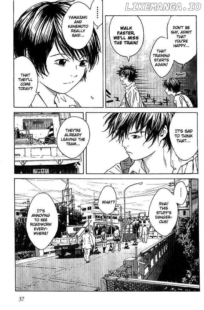 I'll (Generation Basket) chapter 82 - page 4