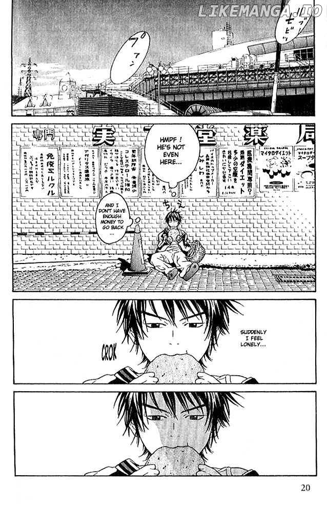 I'll (Generation Basket) chapter 81 - page 16