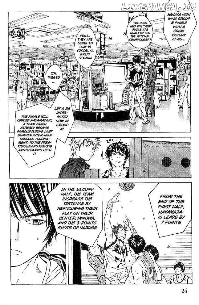 I'll (Generation Basket) chapter 81 - page 20
