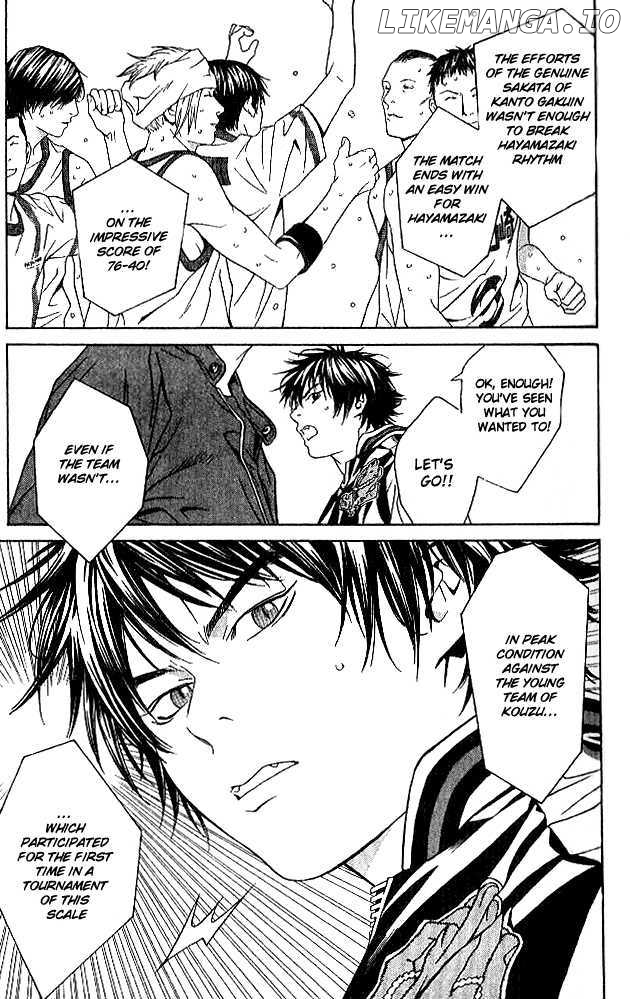 I'll (Generation Basket) chapter 81 - page 21