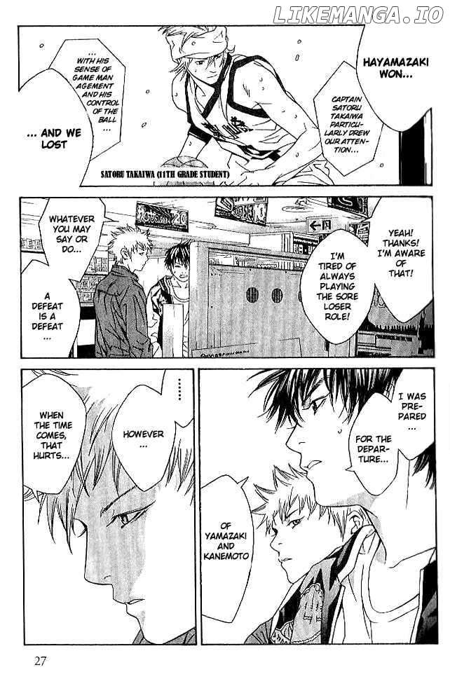 I'll (Generation Basket) chapter 81 - page 23