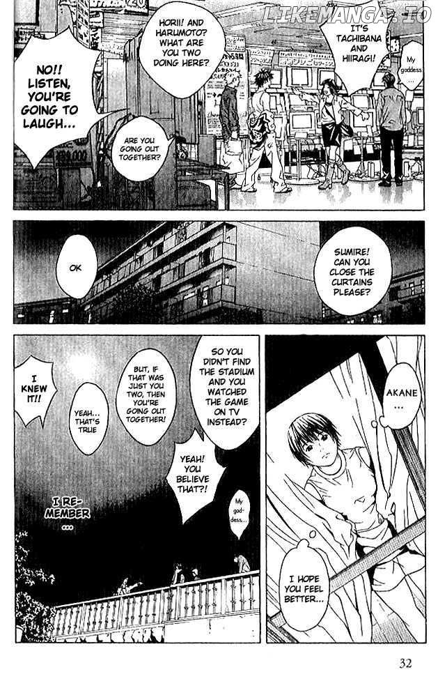 I'll (Generation Basket) chapter 81 - page 28