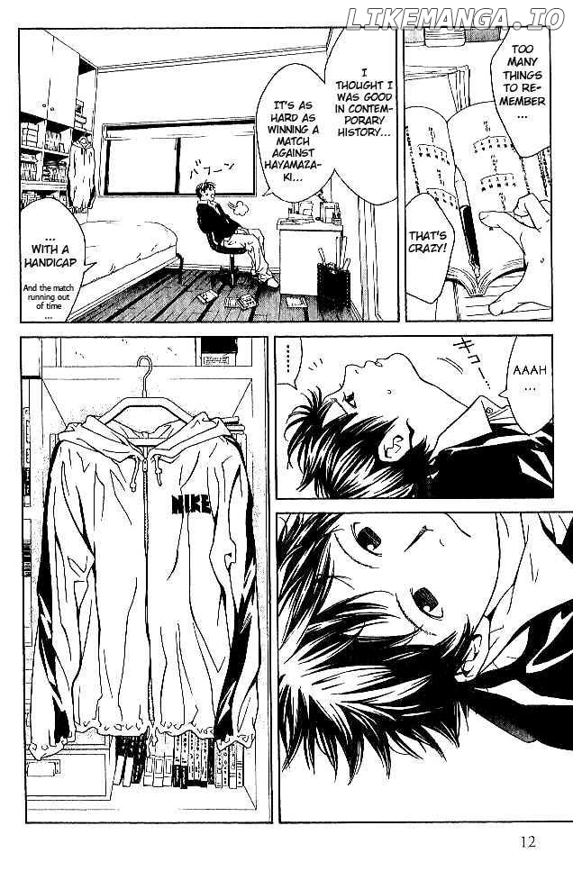 I'll (Generation Basket) chapter 81 - page 8