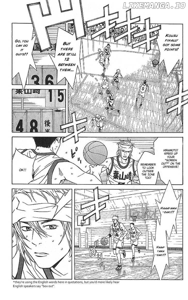 I'll (Generation Basket) chapter 70 - page 12