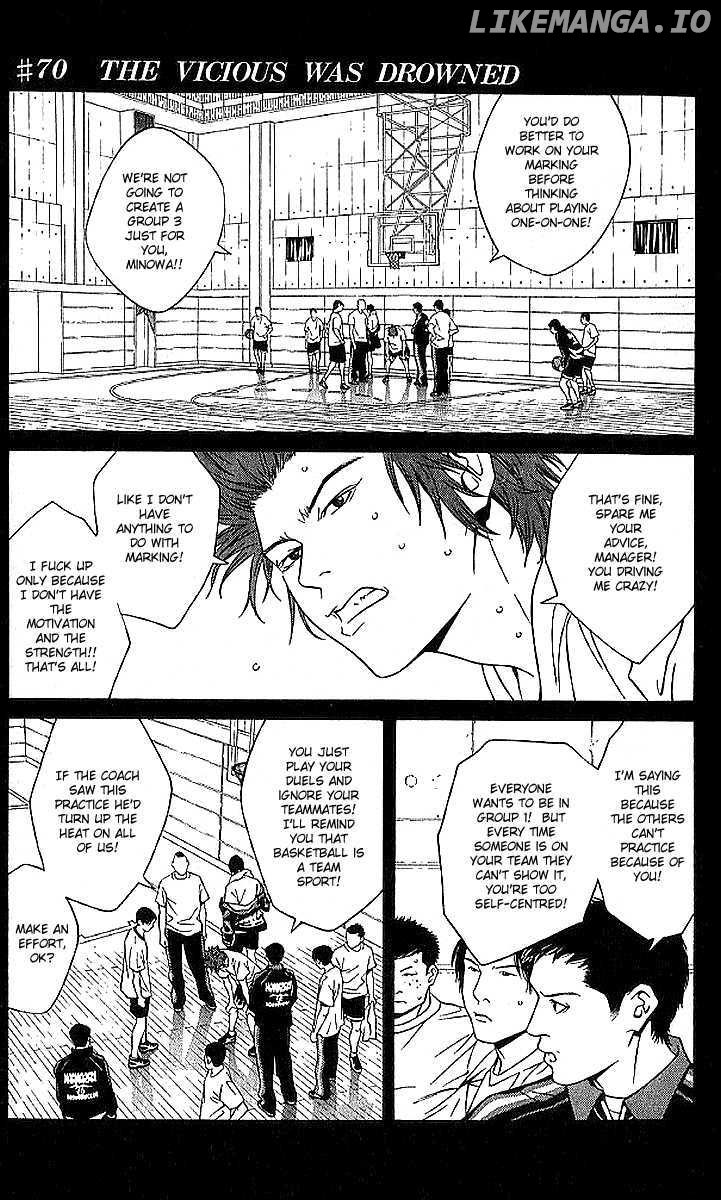 I'll (Generation Basket) chapter 70 - page 2