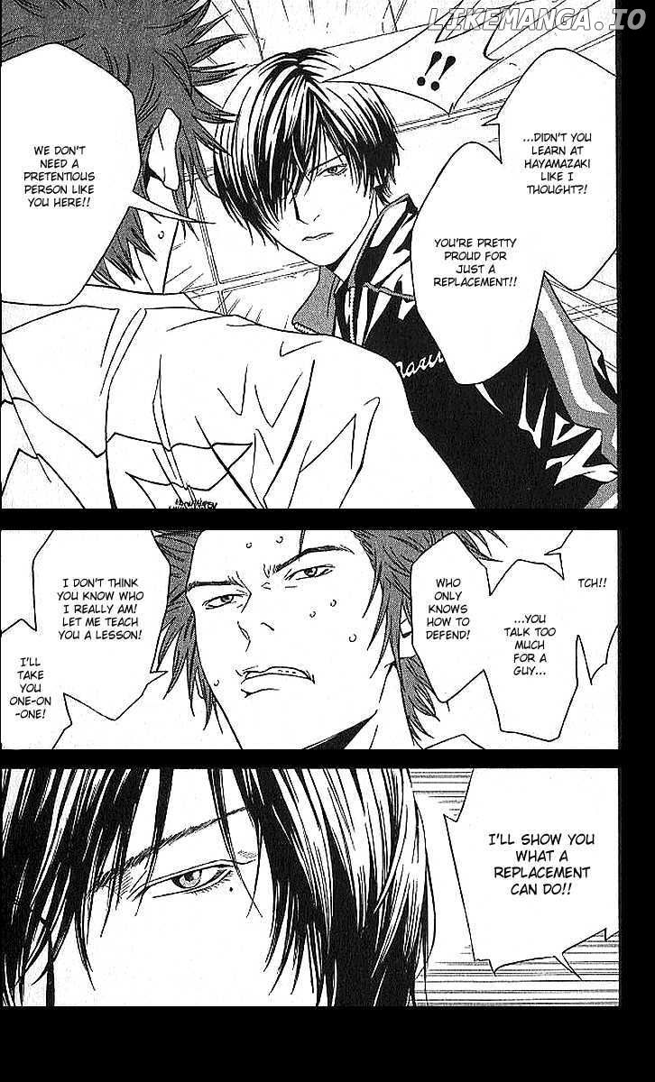 I'll (Generation Basket) chapter 70 - page 4