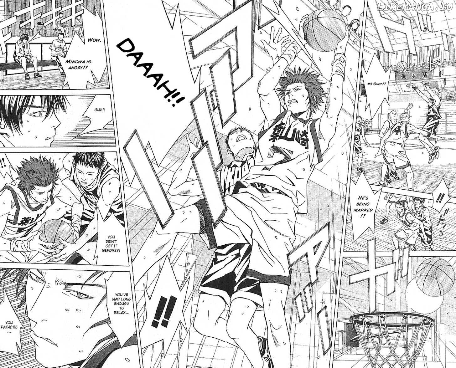 I'll (Generation Basket) chapter 70 - page 7