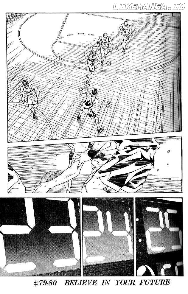 I'll (Generation Basket) chapter 79-80 - page 2