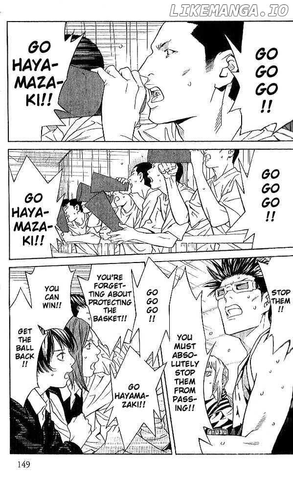 I'll (Generation Basket) chapter 79-80 - page 4