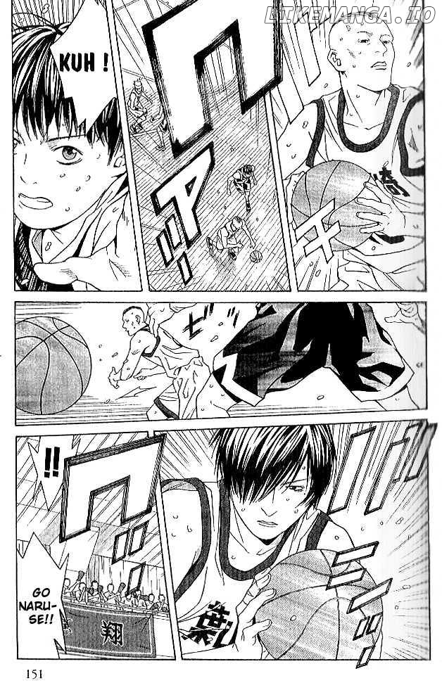 I'll (Generation Basket) chapter 79-80 - page 6