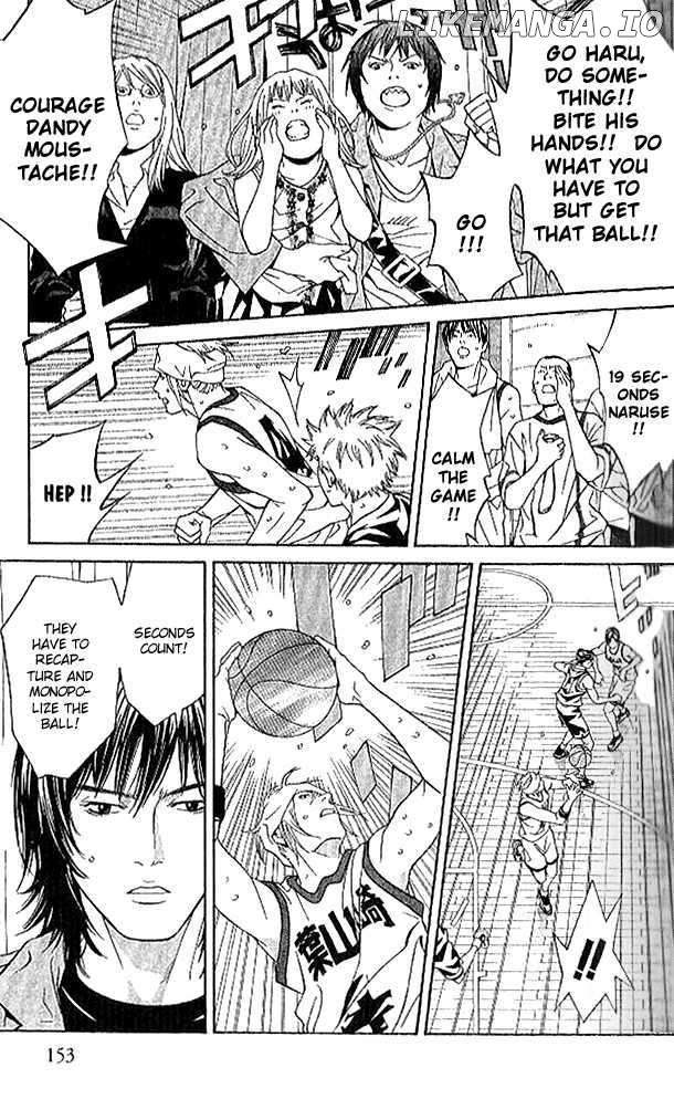 I'll (Generation Basket) chapter 79-80 - page 8