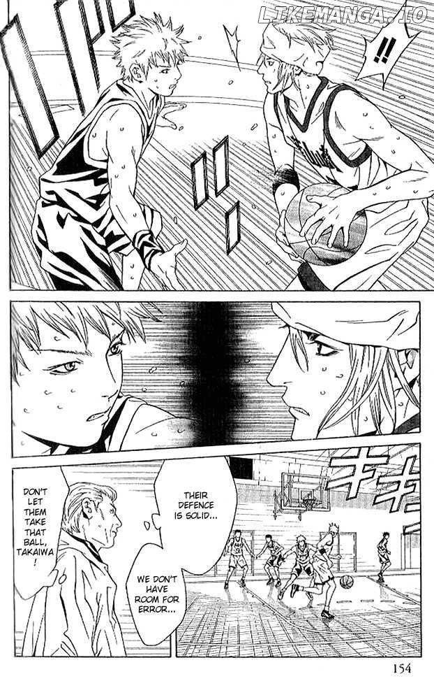 I'll (Generation Basket) chapter 79-80 - page 9