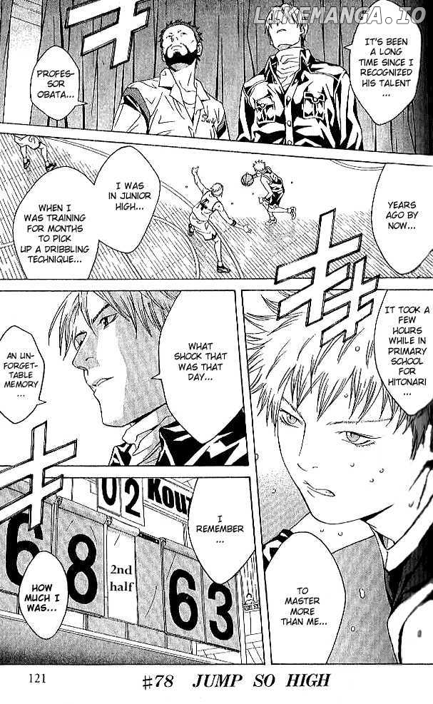 I'll (Generation Basket) chapter 78 - page 2