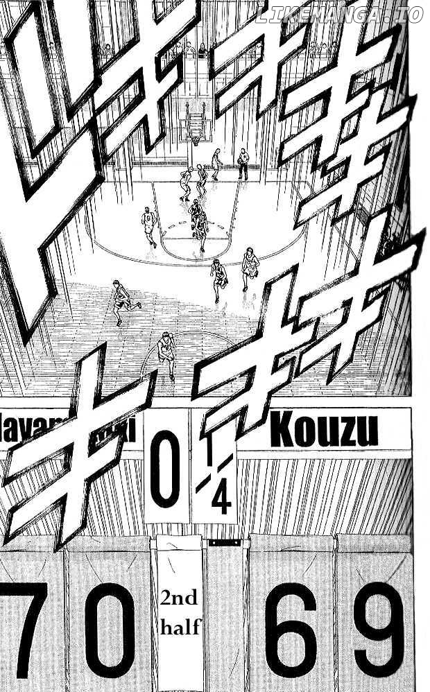I'll (Generation Basket) chapter 78 - page 23