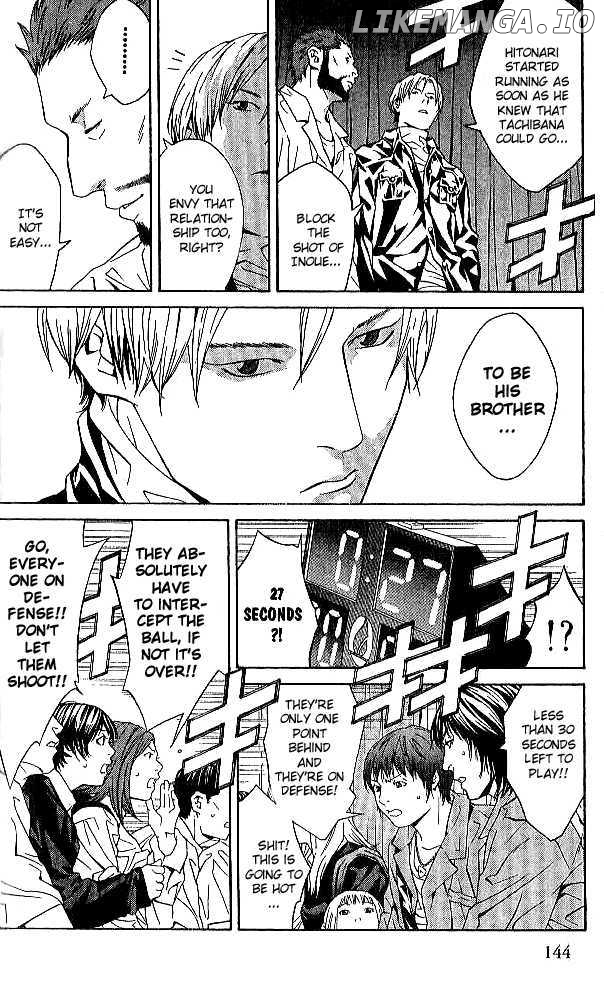 I'll (Generation Basket) chapter 78 - page 24