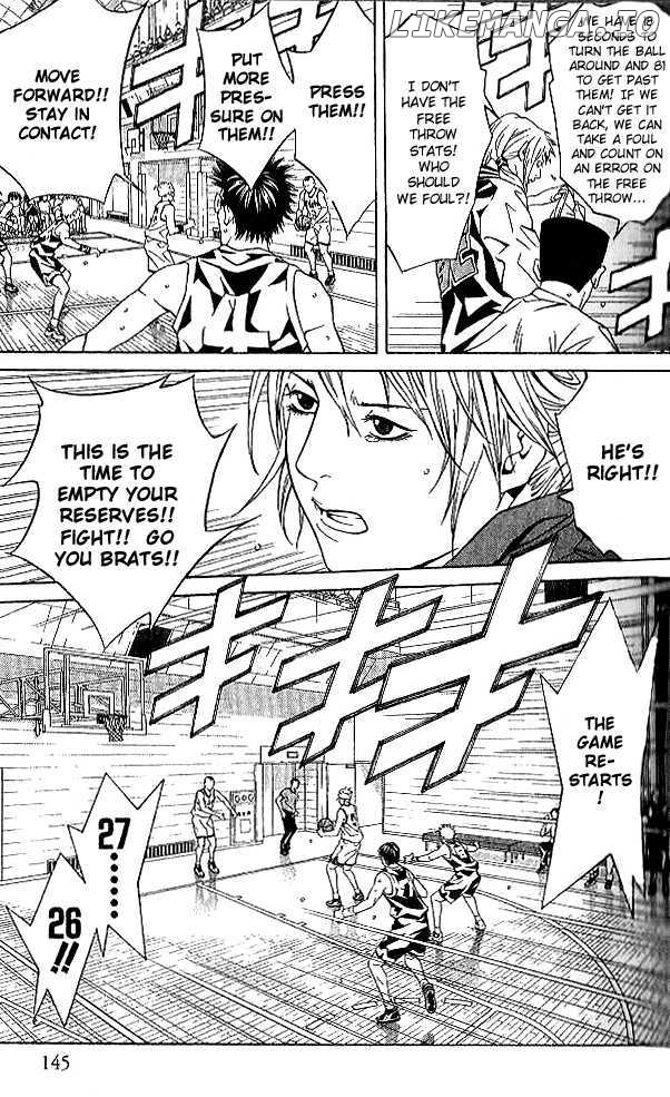 I'll (Generation Basket) chapter 78 - page 25