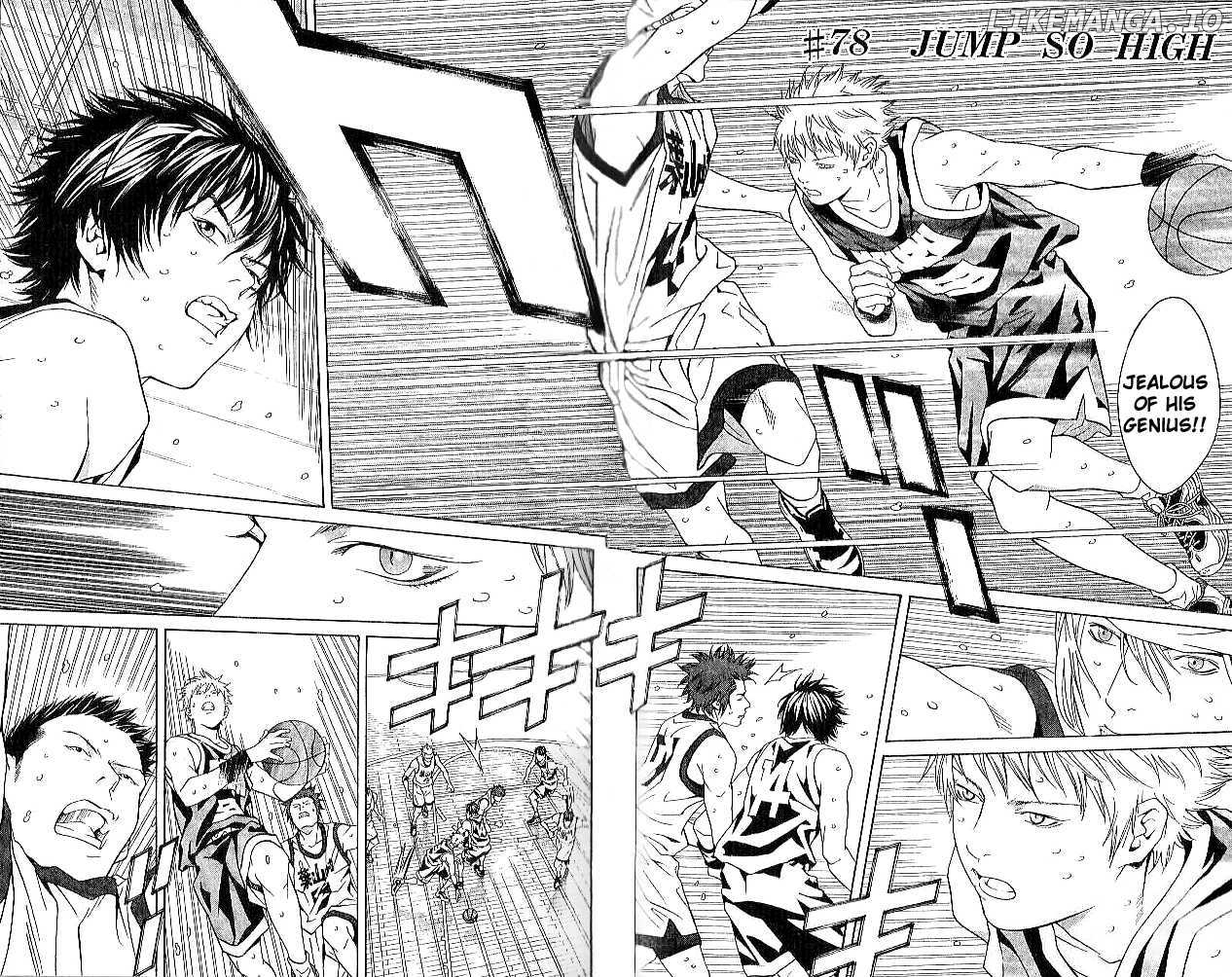 I'll (Generation Basket) chapter 78 - page 3