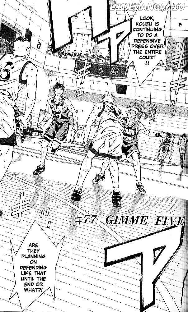 I'll (Generation Basket) chapter 77 - page 2