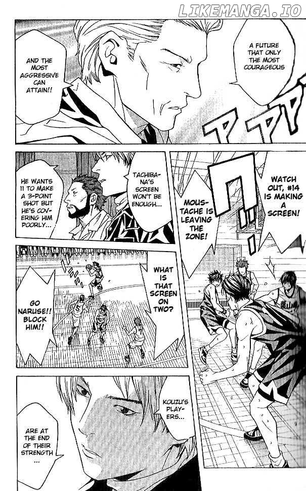 I'll (Generation Basket) chapter 77 - page 8