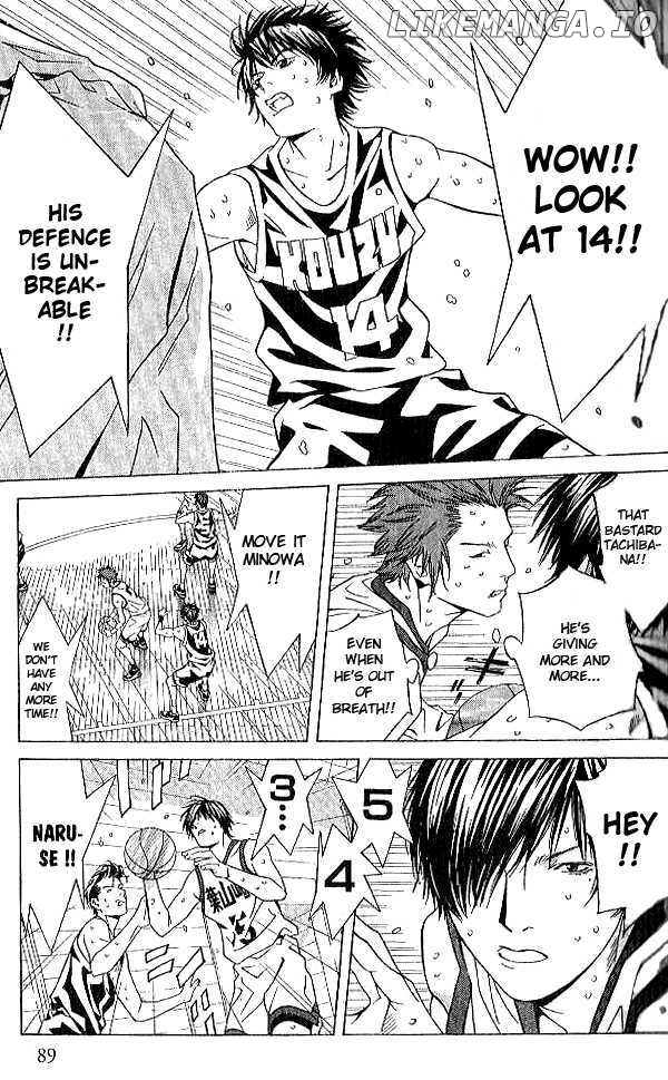 I'll (Generation Basket) chapter 76 - page 17