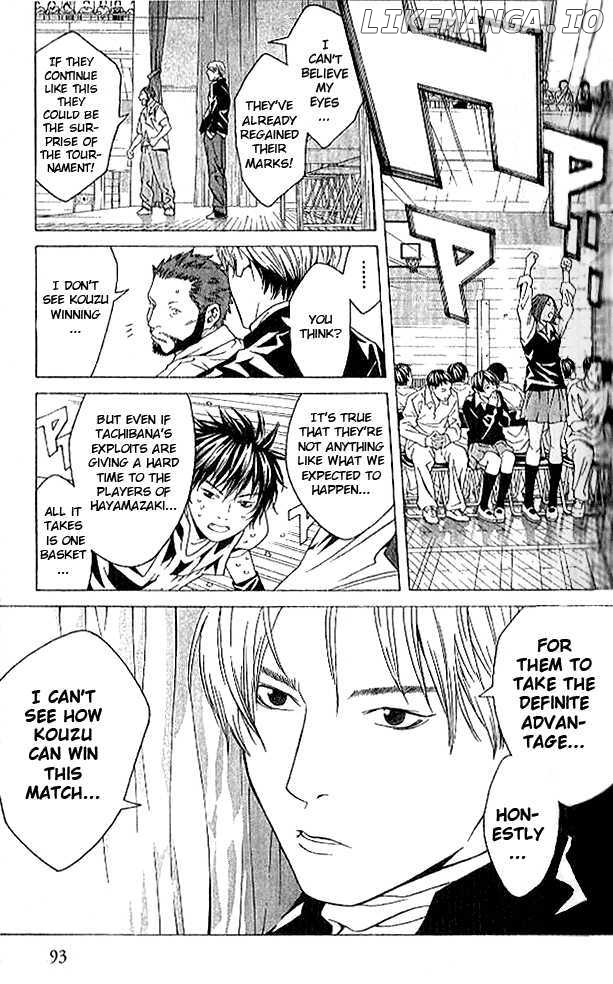I'll (Generation Basket) chapter 76 - page 21