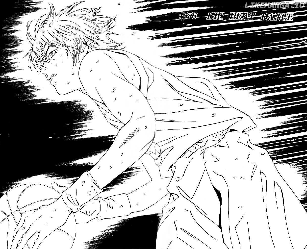 I'll (Generation Basket) chapter 76 - page 3