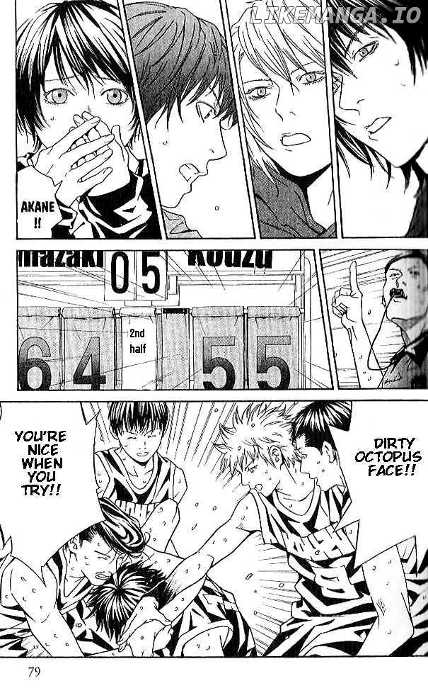I'll (Generation Basket) chapter 76 - page 7