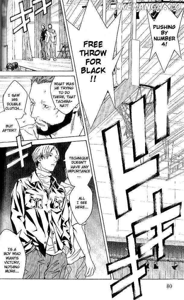 I'll (Generation Basket) chapter 76 - page 8