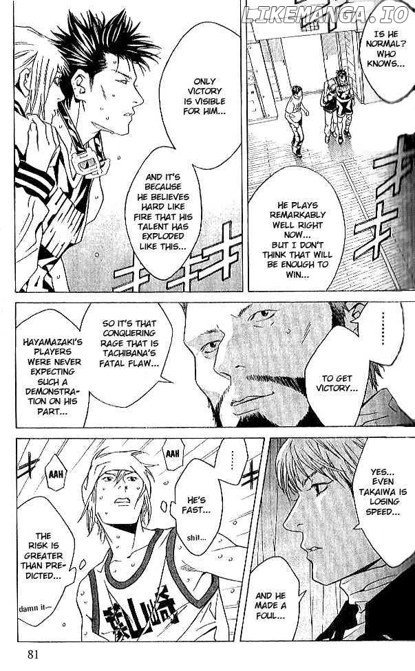 I'll (Generation Basket) chapter 76 - page 9