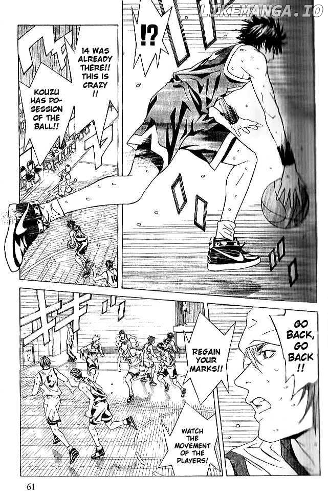 I'll (Generation Basket) chapter 75 - page 12