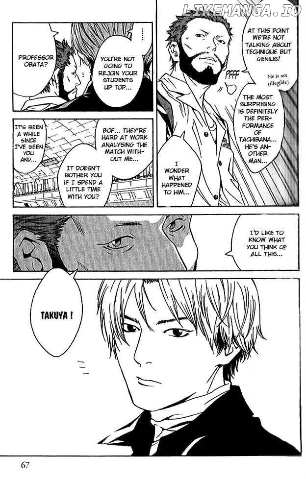 I'll (Generation Basket) chapter 75 - page 18