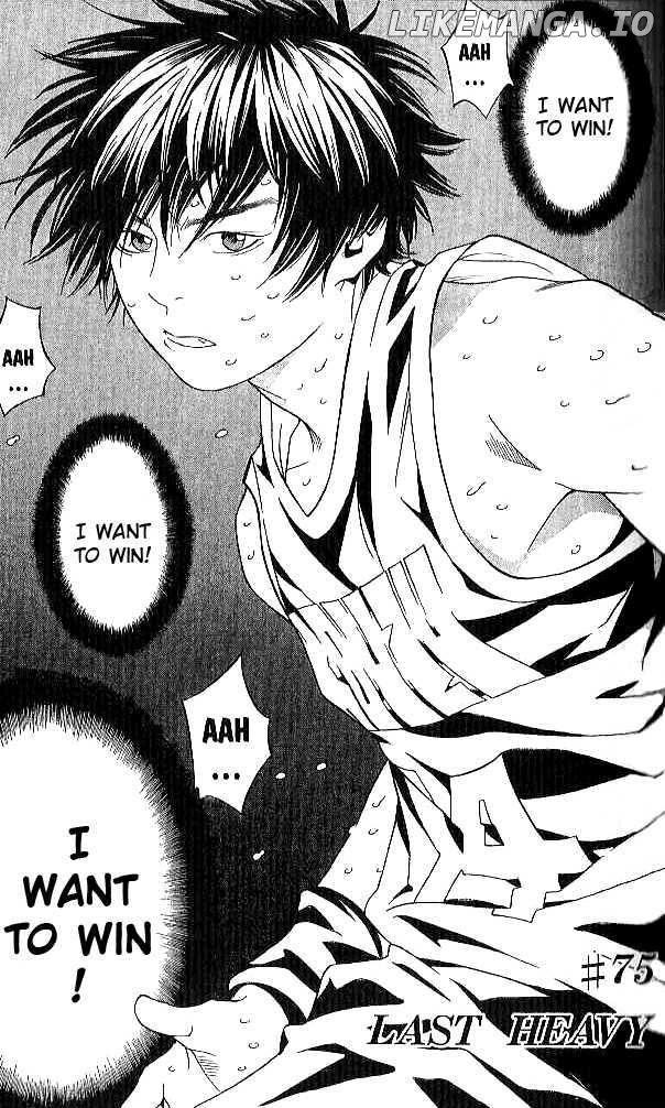 I'll (Generation Basket) chapter 75 - page 2
