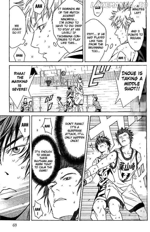 I'll (Generation Basket) chapter 75 - page 20