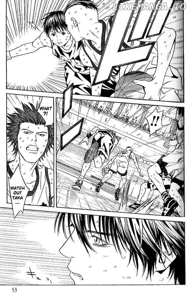 I'll (Generation Basket) chapter 75 - page 4