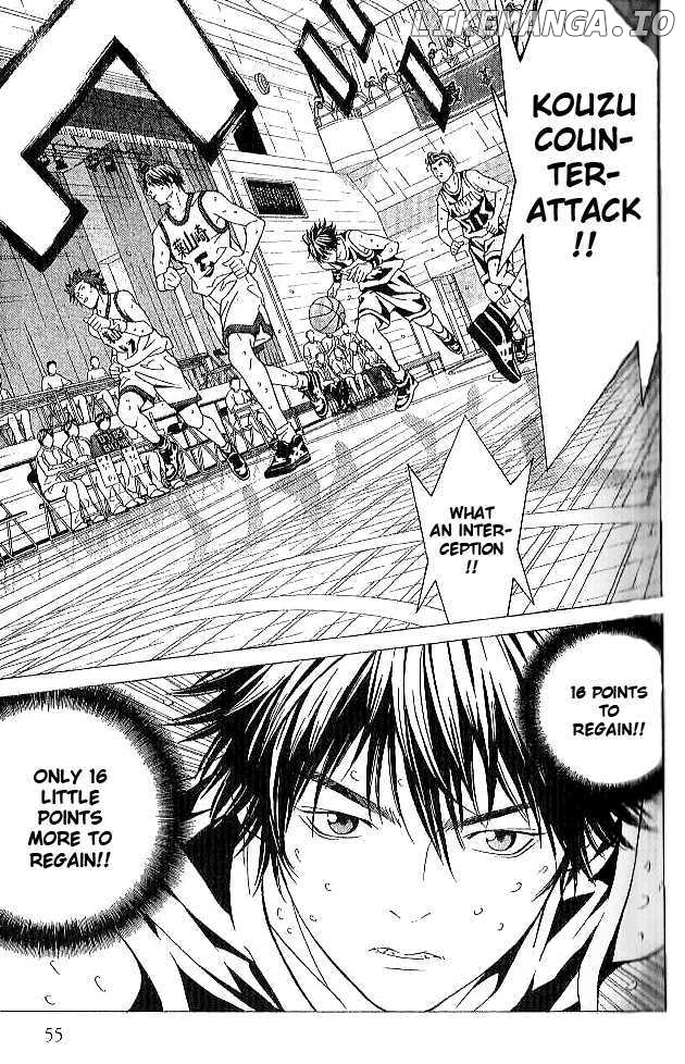 I'll (Generation Basket) chapter 75 - page 6