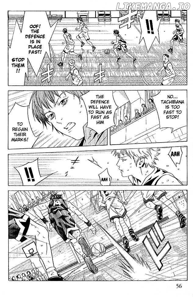 I'll (Generation Basket) chapter 75 - page 7
