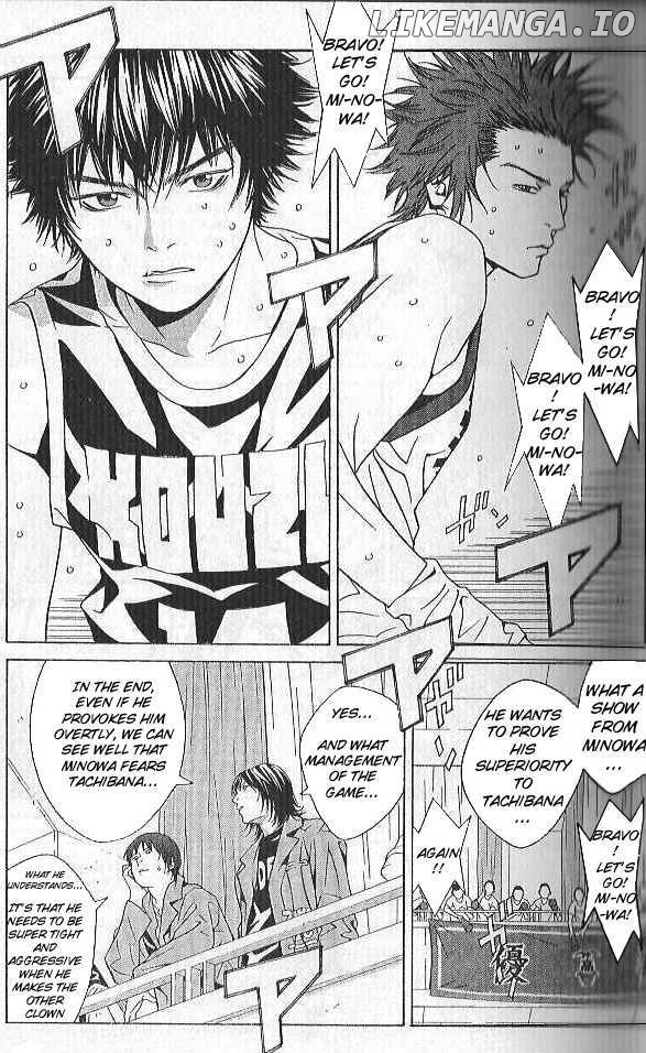 I'll (Generation Basket) chapter 74 - page 11