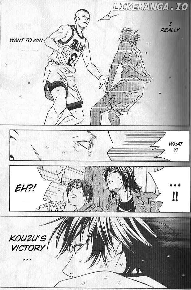 I'll (Generation Basket) chapter 74 - page 17
