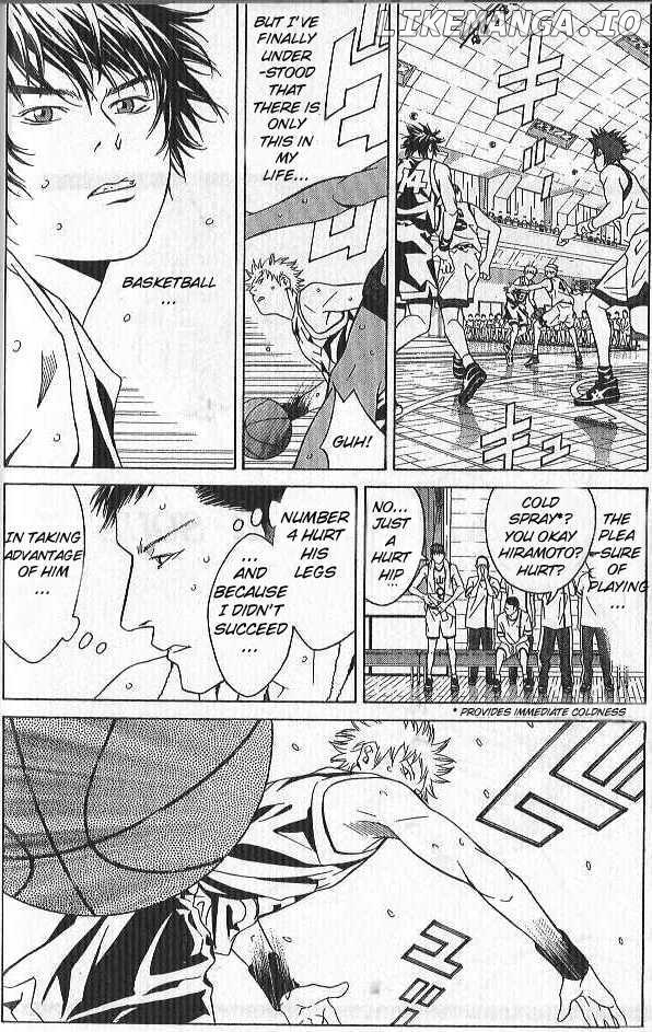 I'll (Generation Basket) chapter 74 - page 4