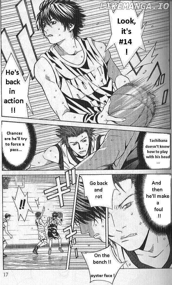 I'll (Generation Basket) chapter 73 - page 12