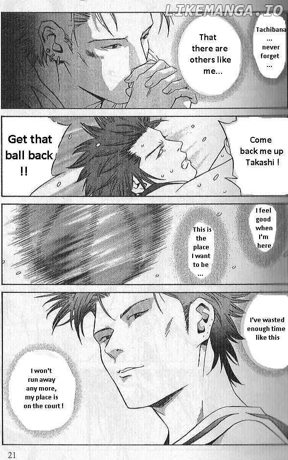 I'll (Generation Basket) chapter 73 - page 16