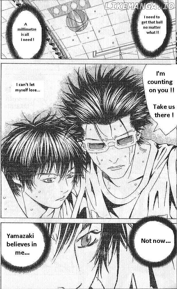 I'll (Generation Basket) chapter 73 - page 17