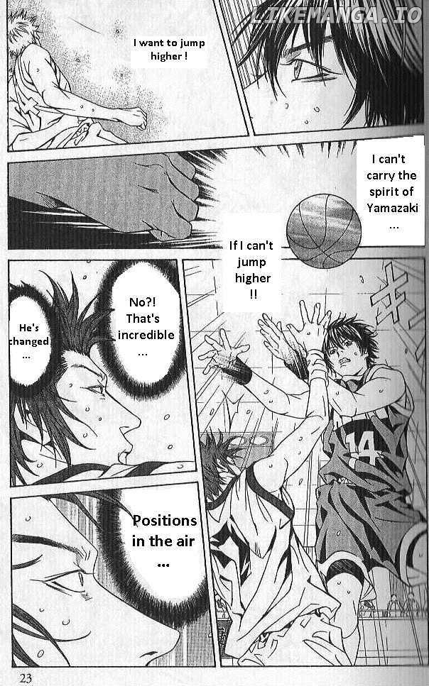 I'll (Generation Basket) chapter 73 - page 18