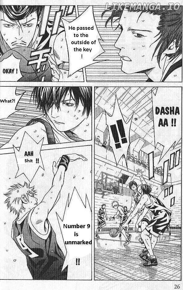 I'll (Generation Basket) chapter 73 - page 21