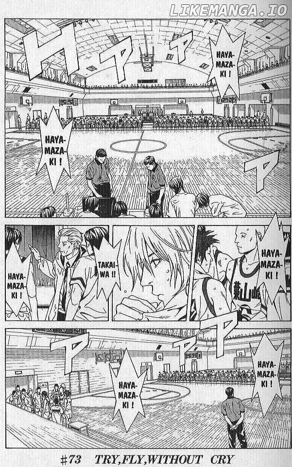I'll (Generation Basket) chapter 73 - page 3