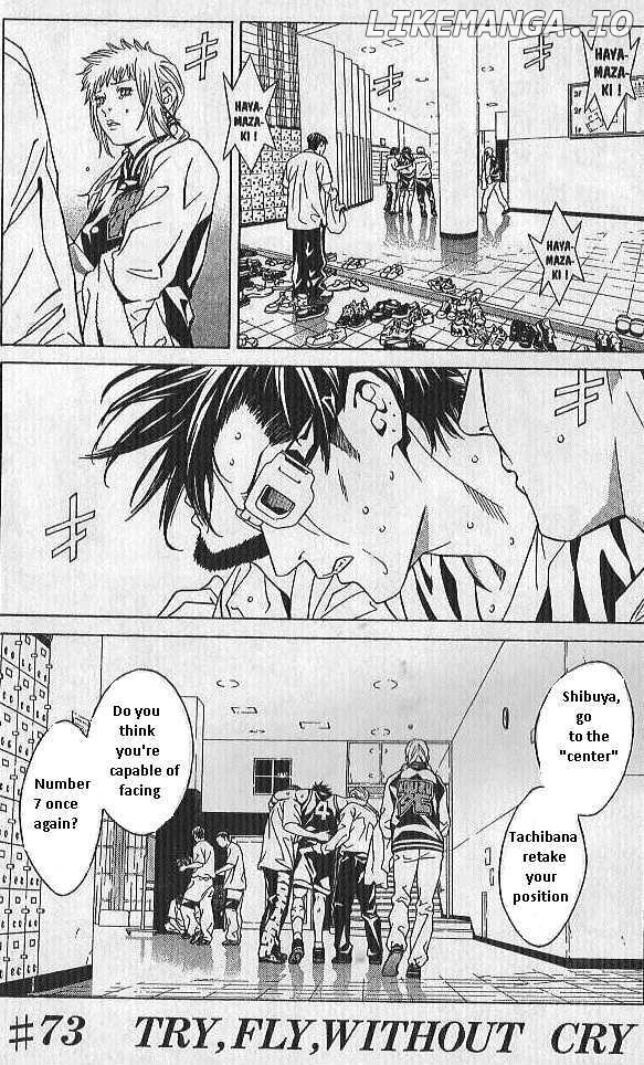 I'll (Generation Basket) chapter 73 - page 5
